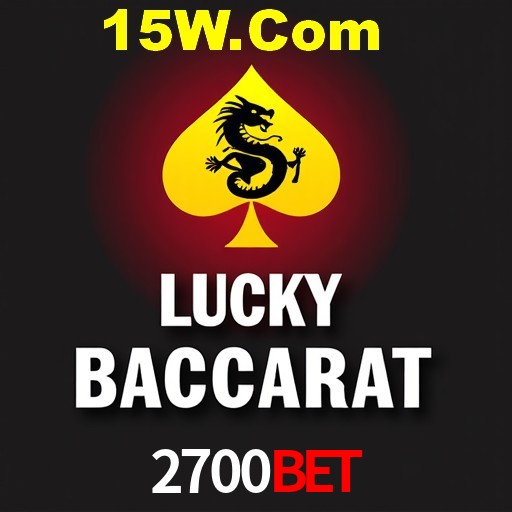 Desvendando o Mundo dos Jogos Virtuais na 2700Bet
